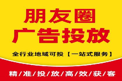 SEM竞价托管实战案例：数据分析