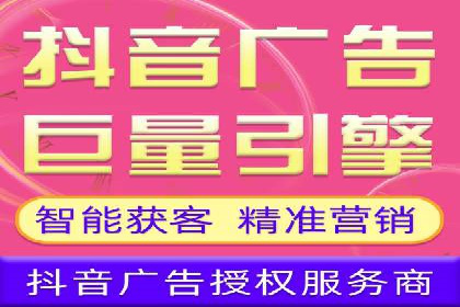 提升广告效果，SEM优化技巧分享